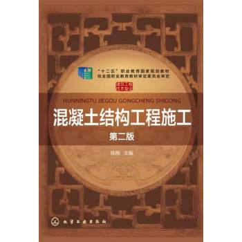 �������Y(ji��)��(g��u)����ʩ��