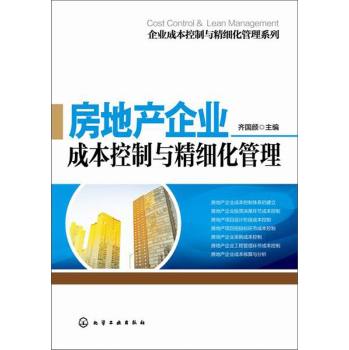 ���خa(ch��n)��I(y��)�ɱ������c����������