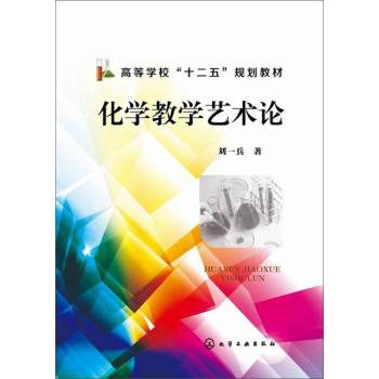 ���W(xu��)�̌W(xu��)ˇ�g(sh��)Փ