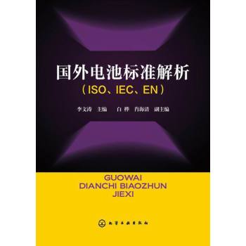 ����늳ؘ�(bi��o)��(zh��n)����