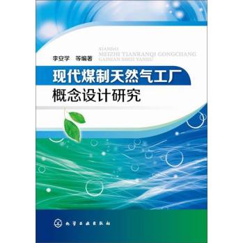 �F(xi��n)��ú����Ȼ�⹤�S�����O(sh��)Ӌ(j��)�о�