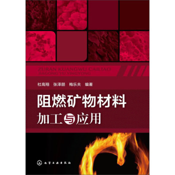 ��ȼ�V����ϼӹ��c��(y��ng)��