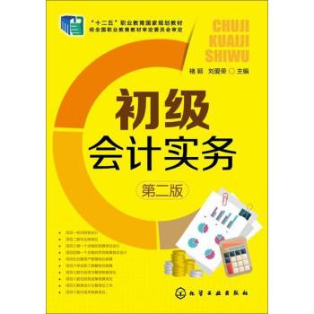 ������(hu��)Ӌ(j��)��(sh��)��(w��)