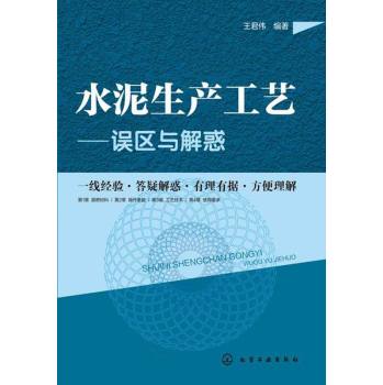 ˮ�����a(ch��n)��ˇ