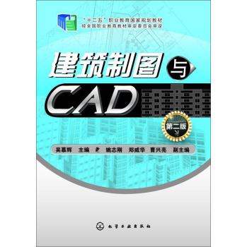 �����ƈD�cCAD