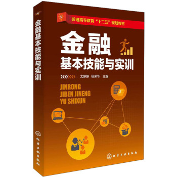 ���ڻ��������c��(sh��)Ӗ(x��n)