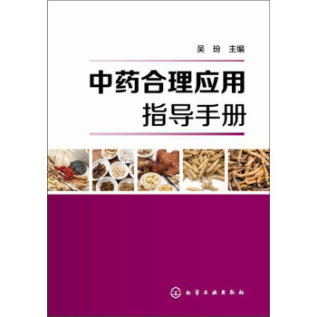 ��ˎ���푪(y��ng)��ָ��(d��o)�փ�(c��)