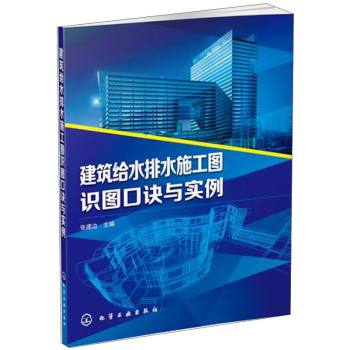 �����oˮ��ˮʩ���D�R�D���E�c����