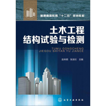 ��ľ���̽Y(ji��)��(g��u)ԇ�(y��n)�c�z�y(c��)