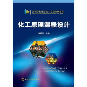 ����ԭ���n���OӋ