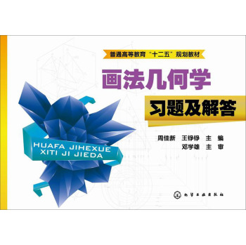 �����׺ΌW(xu��)��(x��)�}�����