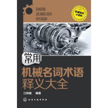 ���ÙCе���~�g(sh��)�Z��x��ȫ