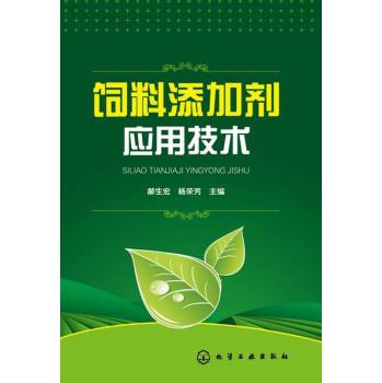 ������ӄ���(y��ng)�ü��g(sh��)