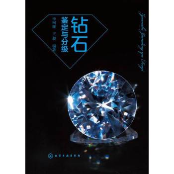 �@ʯ�b���c�ּ�(j��)