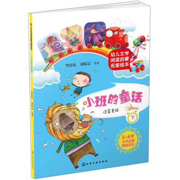 �׃��ČW��x���������L����С���ͯԒ���£�