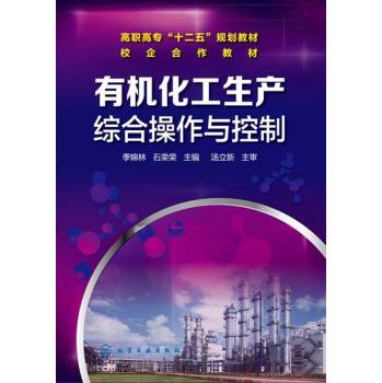 �ЙC(j��)�������a(ch��n)�C�ϲ����c����