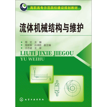 ���w�C(j��)е�Y(ji��)��(g��u)�c�S�o(h��)