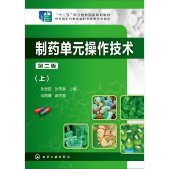 ��ˎ��Ԫ�������g(sh��)