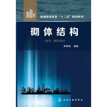 ���w�Y(ji��)��(g��u)