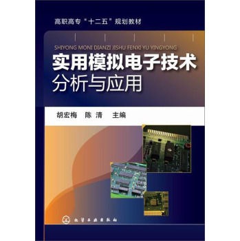 ��(sh��)��ģ�M��Ӽ��g(sh��)�����c��(y��ng)��