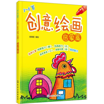 ��(chu��ng)���L��(hu��)����ƪ