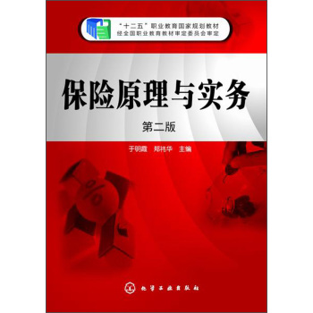 ���U(xi��n)ԭ���c��(sh��)��(w��)