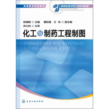 �����c��ˎ�����ƈD