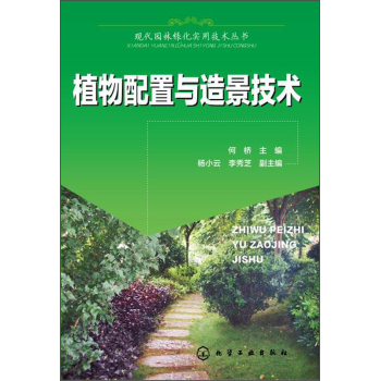 ֲ�������c�쾰���g(sh��)