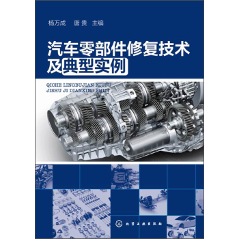 ��܇�㲿���ޏ�(f��)���g(sh��)�����͌�(sh��)��