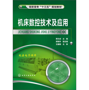 �C(j��)����(sh��)�ؼ��g(sh��)����(y��ng)��