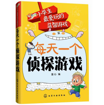 С�W(xu��)�������������Α�ÿ��һ����̽�Α� 