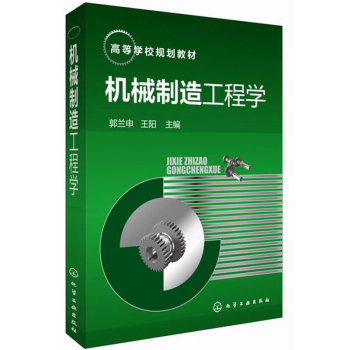 �Cе���칤�̌W(xu��)