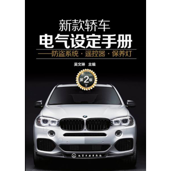 �¿��I܇늚��O(sh��)���փԣ����Iϵ�y(t��ng)���b���������B(y��ng)����