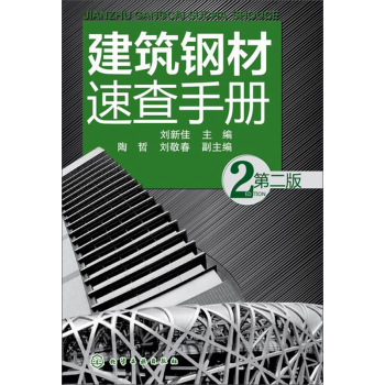 ����䓲��ٲ��փ�(c��)