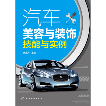 ��܇�����c�b����c����