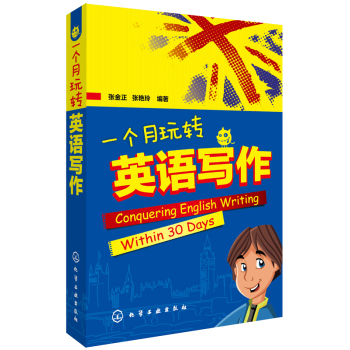 һ��(g��)�����D(zhu��n)Ӣ�Z����