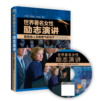 ��������Ů�Ԅ�־���v����Щ�o�˟o����ľ���