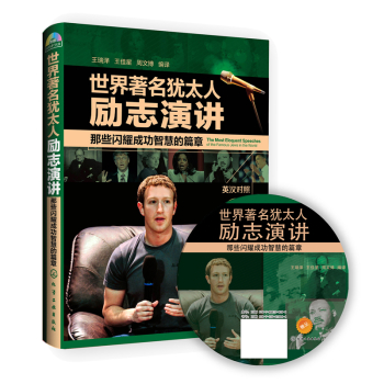 ���������q̫�˄�־���v����Щ�Wҫ�ɹ��ǻ۵�ƪ��