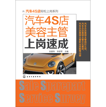 ��܇4S�����������ύ��ٳ�