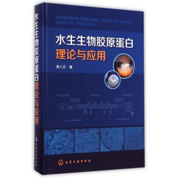 ˮ�������zԭ������Փ�c��(y��ng)��