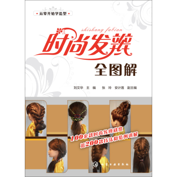 �r(sh��)�аl(f��)�pȫ�D��