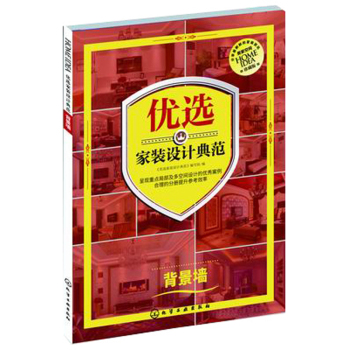 ��(y��u)�x���b�O(sh��)Ӌ�䷶�������� 