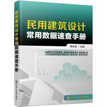 ���ý����O(sh��)Ӌ(j��)���Ô�(sh��)��(j��)�ٲ��փ�(c��)