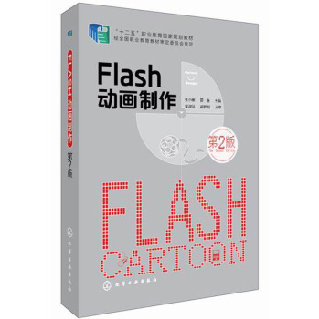 Flash��(d��ng)������