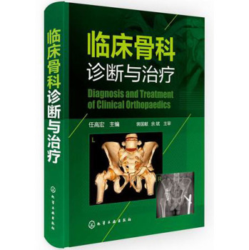 �R���ǿ��\���c�ί�