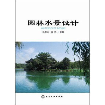 �@��ˮ���O(sh��)Ӌ(j��)