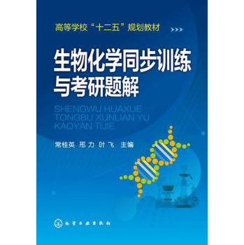 ���ﻯ�W(xu��)ͬ��Ӗ(x��n)���c�����}��