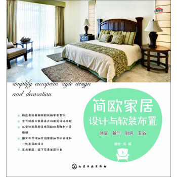 ���W�Ҿ��O(sh��)Ӌ(j��)�cܛ�b���ã��P�ҡ��͏d���N�����l(w��i)ԡ���ϣ� 