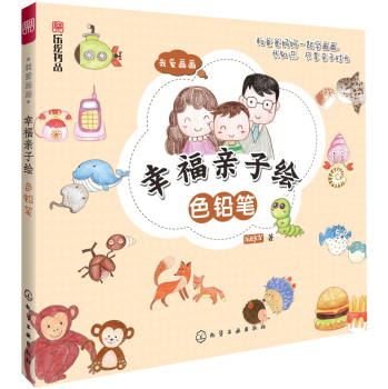 �Ҹ��H���L��ɫ�U�P 