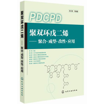 ���p�h(hu��n)���ϩ���ۺϡ����͡����ԡ���(y��ng)�� 